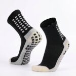 Grip_socks_commercial_product_ph…_20261025140044