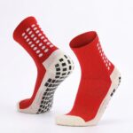Red_athletic_grip_socks_20261025140049