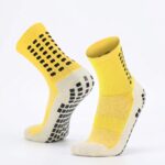 Yellow_athletic_grip_socks_displ…_20261025140207